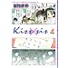 Kiss�~sis 4 (KC�f���b�N�X)