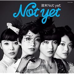 �y���T���ʐ^�t���z�T��Not yet (�ʐ^�W�^�u�b�N���b�g�t)(Type-C)