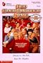 Stacey vs. the BSC (Baby-Sitters Club, 83)