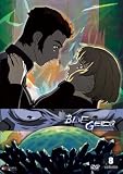 Review Funimation Prod  / Blue Gender 8