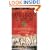 Rubicon: The Triumph and Tragedy of the Roman Republic