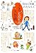 こころピカピカ大作戦
