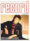 RECORD MIRROR MAGAZINE BACK ISSUE 8/12/1984, PAUL YOUNG - BAND AID - ALISON MOYET - LLOYD COLE - SLADE - BIG COUNTRY & IAN MCCULLOCH ARE ALL INSIDE