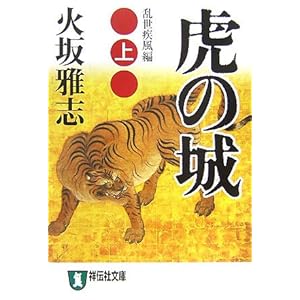 �Ղ̏�q��r���������� (�˓`�Е���)