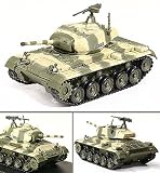 M24 Chaffee 1/72 Die Cast Model: Douaumont, Escadron de Marche du 1er RCC, Dien Bien Phu