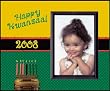 Kwaanza 2008 - Picture Frame Gift