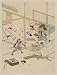Poster Print of Artwork showing two men about to engage in combat inside a dwelling, disrupting a woman playing the koto and knocking down partitions