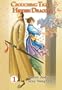 Crouching Tiger, Hidden Dragon, Vol. 1