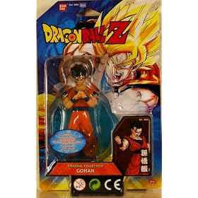 DRAGONBALL Z - BANDAI ORIGINAL COLLECTION - GOHAN - with Stand - 10 cm Figure