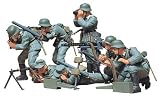 1/35 �h�C�c�����@�֏e�`-���Z�b�g