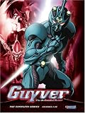Guyver -The Bioboosted Armor: Complete Box Set