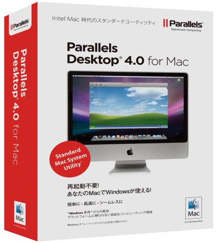 Parallels Desktop 4.0 For Mac