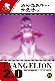 ������󥲥��󿷷����:�˥����ϡ���chap.4 BOX (����)