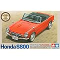スケール限定シリーズ 1/24 Honda S800 89657