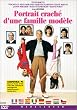 Portrait crach� d'une famille modele