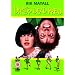 Drop Dead Fred [DVD] [1991]