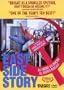 East Side Story