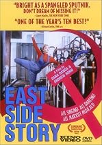 East Side Story