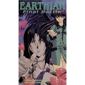 Earthian: Final Battle [VHS]