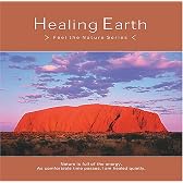 Healing Earth~ヒーリング・アース