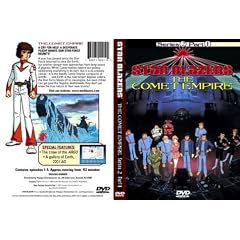 Star Blazers - The Comet Empire - Series 2, Part I (Episodes 1-5) by 