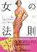 イメージ画像1