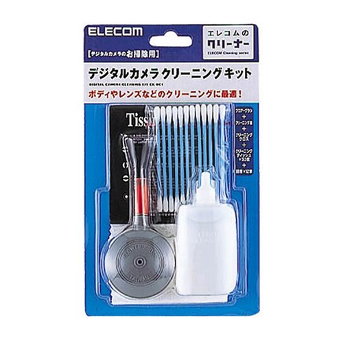 Cover image : ELECOM CK-DC1 デジタルカメラクリーニングキット