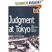 Judgment at Tokyo: The Japanese War Crimes Trials