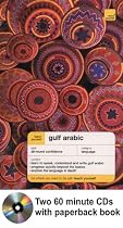 Teach Yourself Gulf Arabic Complete Course Package (Book + 2cds)