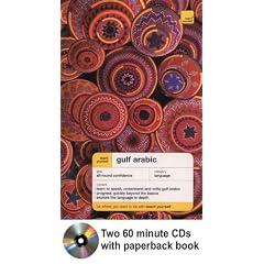 Teach Yourself Gulf Arabic Complete Course Package (Book + 2cds)