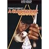 A Clockwork Orange [HD DVD]