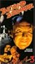 Beyond Bizarre 3 [VHS]