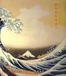 HOKUSAI