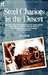 Steel Chariots in the Desert