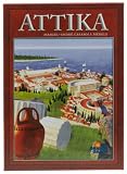 Attika Board Game