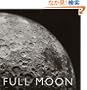 Full Moon