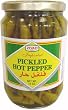 Ziyad Imported Pickled Hot Peppers