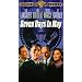 Seven Days in May [VHS]