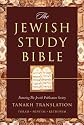 The Jewish Study Bible: Featuring the Jewish Publication Society TANAKH Translation: College Edition (Bible Hebrew)