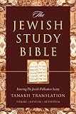 The Jewish Study Bible: College Edition: Featuring the Jewish Publication Society TANAKH Translation: College Edition (Bible Hebrew)