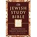The Jewish Study Bible: Featuring the Jewish Publication Society TANAKH Translation: College Edition (Bible Hebrew)