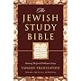 The Jewish Study Bible: Featuring the Jewish Publication Society TANAKH Translation: College Edition (Bible Hebrew)