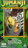 Jumanji - the Price & Bargaining for Time [VHS]