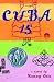Cuba 15 (Readers Circle)