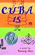 Cuba 15 (Readers Circle)