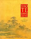 Tao Te Ching: An Illustrated Journey
