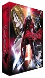 Devil May Cry: Level 2 & Box (Sub Dub)