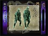 ���̥饤�����ҥӥ�(���������)