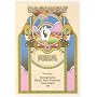 Isle Of Wight Festival 2004 [DVD]
