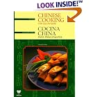 Chinese Cooking For Beginners Cocina China Para Principiantes by  Shu-Huei Huang